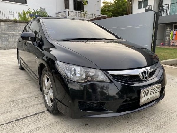 Honda Civic 1.8S auto รถใช้เองเจ้าของขายเองเข้าศูนย์ตลอด 100% รูปที่ 1