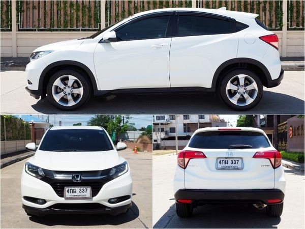 HONDA HR-V 1.8 E ปี 2015  เกียร์AUTO CVT สีขาวมุก(นิยม) สภาพนางฟ้า รูปที่ 1