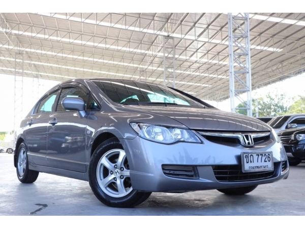 2007 hd.civic 1.8 S (as) รูปที่ 1