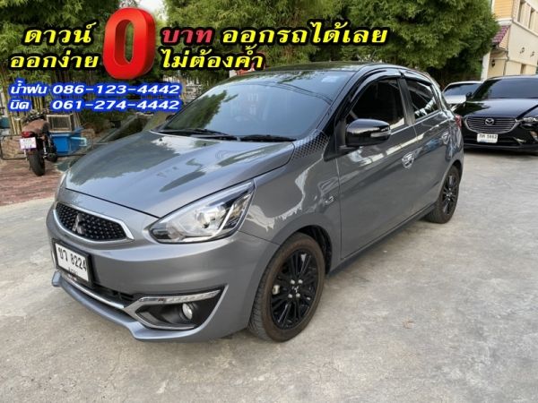 MITSUBISHI	MIRAGE 1.2GLX CVT LIMITED EDITION	2019 รูปที่ 1