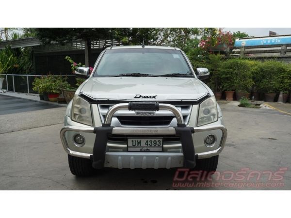 2009 ISUZU D-MAX HI-LANDER 2.5 SUPER PLATINUM *จัดได้เต็ม *ฟรีดาวน์ *แถมประกันภัย รูปที่ 1