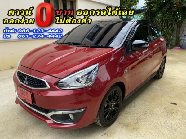 MITSUBISHI	MIRAGE 1.2GLX CVT LIMITED EDITION	2018 รูปที่ 1