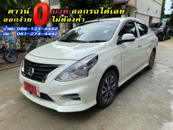 NISSAN	ALMERA 1.2E SPORTECH	2019 รูปที่ 1