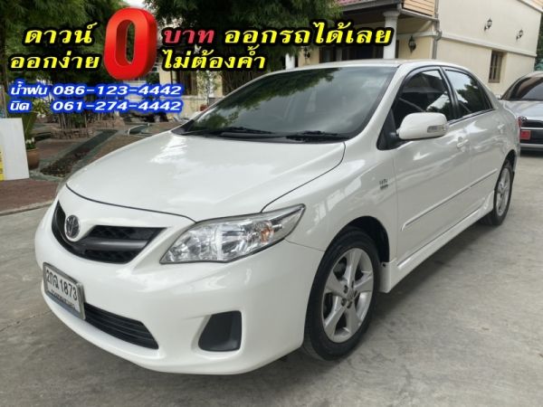 TOYOTA	ALTIS 1.8G DUAL	2013 รูปที่ 1