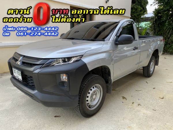 MITSUBISHI	TRITON ตอนเดียว 2.5GL 4x4	2019 รูปที่ 1