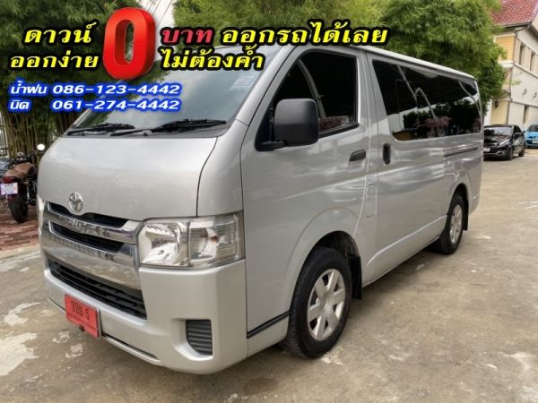 TOYOTA	COMMUTER 3.0 D4D HIACE หลังคาเตี้ย	2014 รูปที่ 1