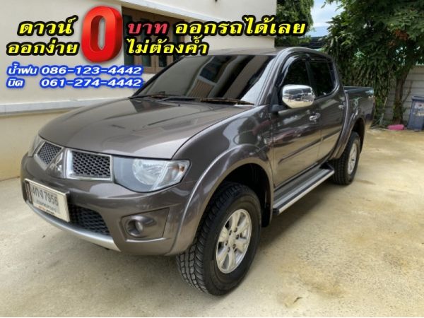 MITSUBISHI	TRITON DOUBLECAB4ประตู 2.5GLS 4WD	2015 รูปที่ 1