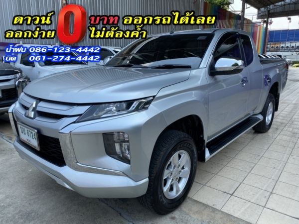 MITSUBISHI	TRITON MEGA CAB 2.4 GLX PLUS	2019 รูปที่ 1