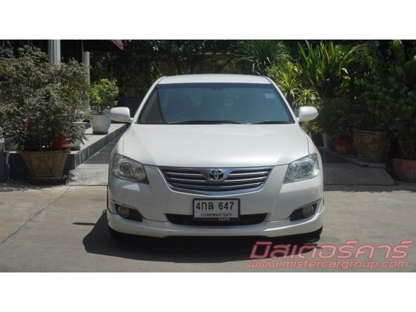 2008 TOYOTA CAMRY 2.4 V DVD *จัดได้เต็ม *ฟรีดาวน์ *แถมประกันภัย รูปที่ 1