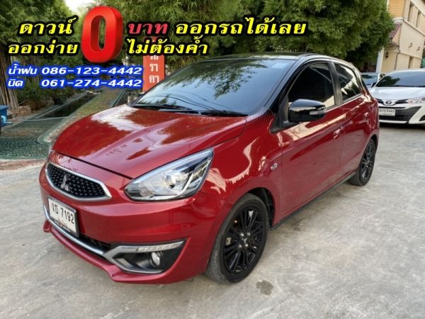 MITSUBISHI	MIRAGE 1.2GLX CVT LIMITED EDITION	2018 รูปที่ 1