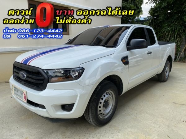 FORD	RANGER OPEN CAB 2.2 XL	2019 รูปที่ 1