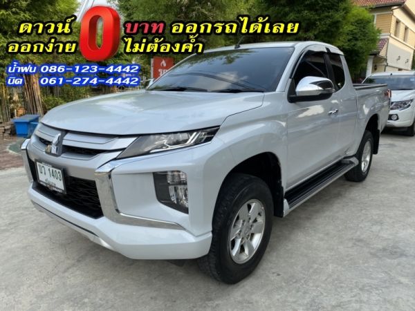 MITSUBISHI	TRITON MEGA CAB 2.4GLX PLUS	2019 รูปที่ 1