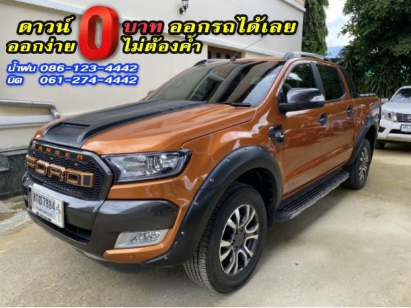 FORD	RANGER 4 ประตู 3.2 WILDTRAK 4WD	2019 รูปที่ 1