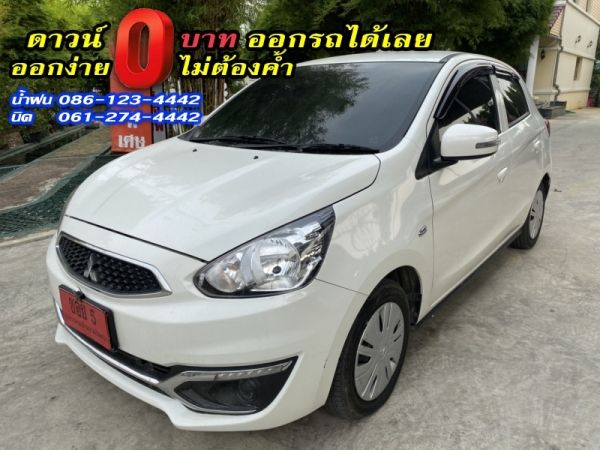 MITSUBISHI	MIRAGE 1.2GLX CVT	2019 รูปที่ 1