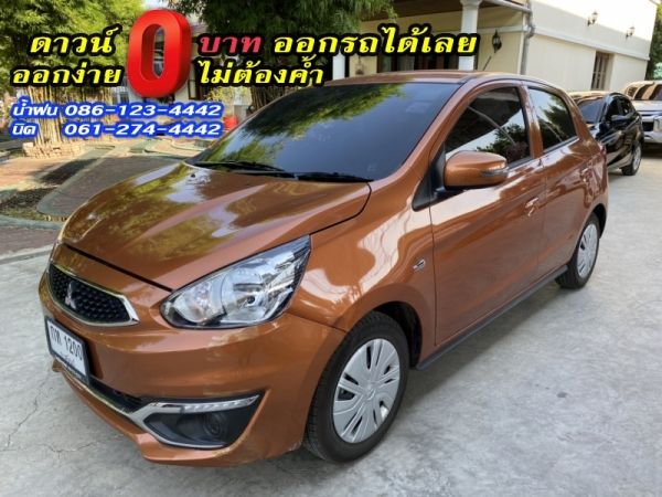 MITSUBISHI	MIRAGE 1.2GLX	2019 รูปที่ 1