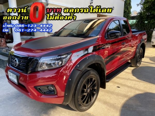 NISSAN	NP300 2.5E CARIBRE BLACK EDITION	2018 รูปที่ 1