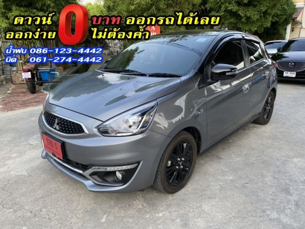 MITSUBISHI	MIRAGE 1.2GLX CVT LIMITED EDITION	2019 รูปที่ 1