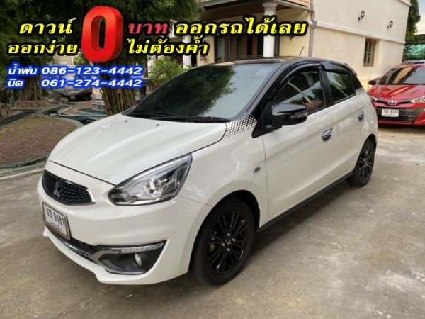 MITSUBISHI	MIRAGE 1.2GLX CVT LIMITED EDITION	2019 รูปที่ 1