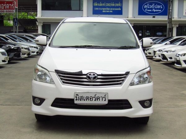 ฟรีดาวน์ ฟรีประกัน อนุมัติง่ายมาก ปี2012 INNOVA 2.0 G รูปที่ 1