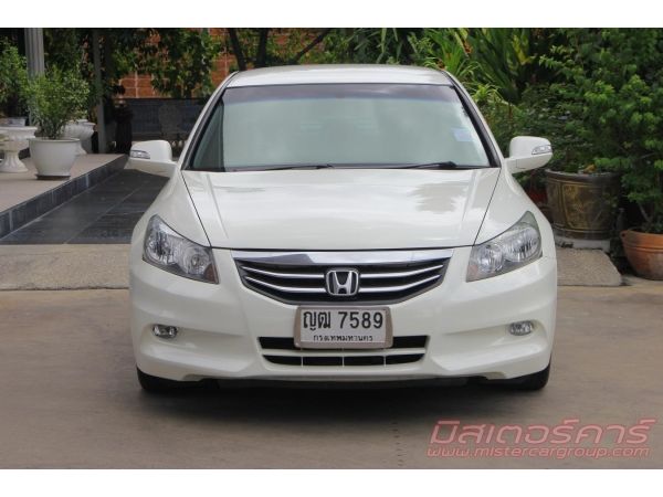 2011  HONDA ACCROD 2.0 E *ฟรีดาวน์ *แถมประกันภัย *จัดได้เต็ม รูปที่ 1