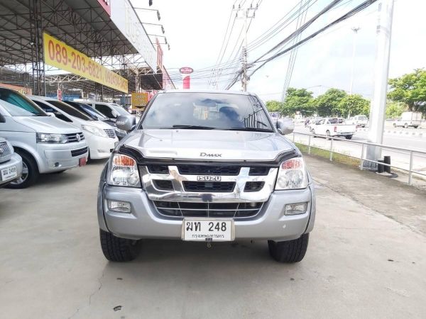 ISUZU D-MAX Hi lander 3.0 i-TEQ เกียร์ออโต้ รุ่น4ประตู ปี2004 รถสภาพสวยเดิมๆไม่มีชน ไม่เคยจมน้ำ พร้อมใช้งาน รูปที่ 1