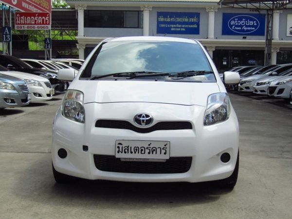 2013 TOYOTA YARIS 1.5 J *ฟรีดาวน์ *จัดได้เต็ม *แถมประกันภัย รูปที่ 1