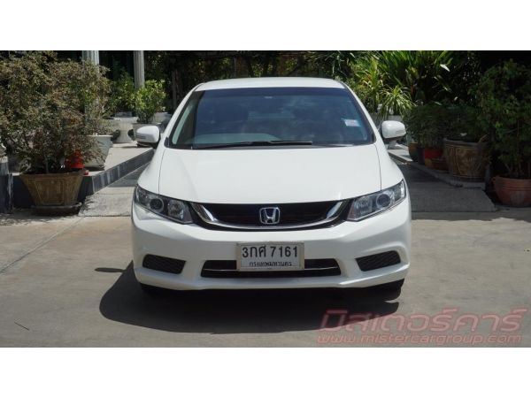 2014 HONDA CIVIC FB 1.8 S *จัดได้เต็ม *ฟรีดาวน์ *แถมประกันภัย *ไม่ต้องมีคนค้ำ รูปที่ 1