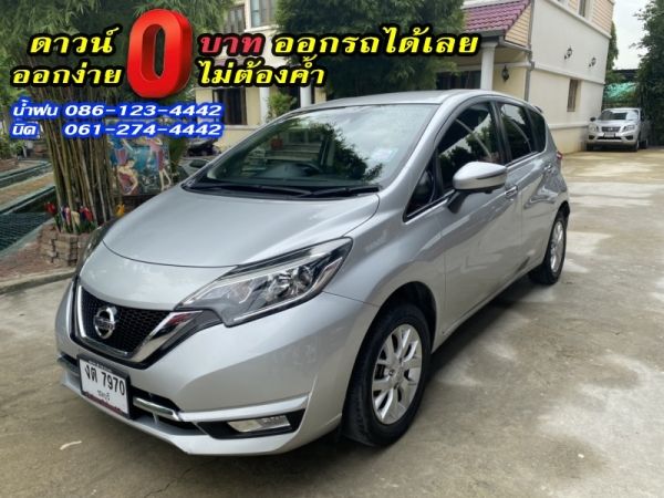 NISSAN	NOTE 1.2VL TOP	2018 รูปที่ 1