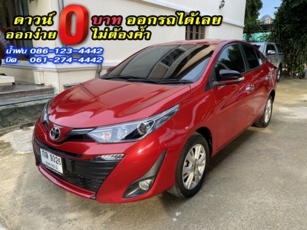 TOYOTA	YARIS ATIV 1.2S TOP	2018 รูปที่ 1