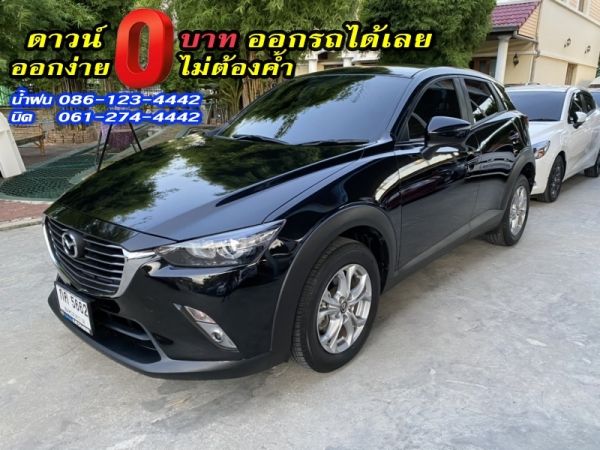 MAZDA	CX-3 2.0C	2019 รูปที่ 1