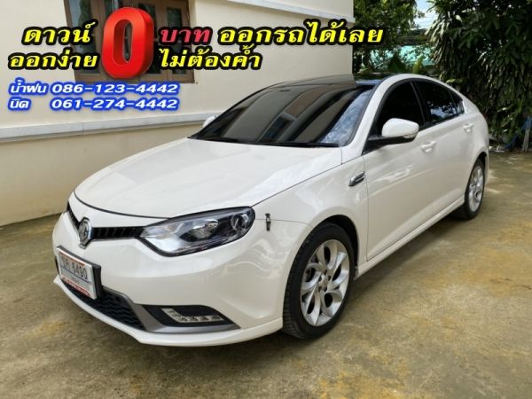 MG	6 FASTBACK 1.8X	2018 รูปที่ 1