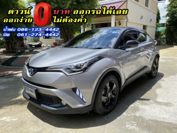 TOYOTA	CH-R HV 1.8MID HYBRID	2019 รูปที่ 1