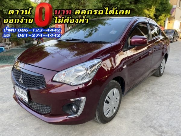 MITSUBISHI	ATTRAGE 1.2GLX	2019 รูปที่ 1