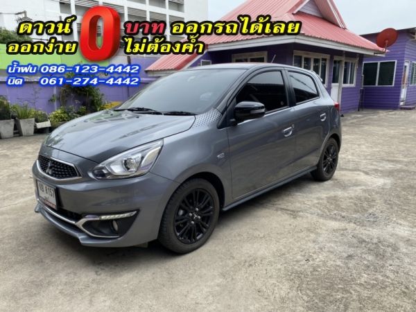 ขาย MITSUBISHI	.MIRAGE 1.2GLX LIMITED EDITION	2019 รูปที่ 1