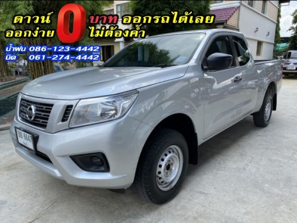 ขาย NISSAN	NP 300 KING CAB 2.5S	2019 รูปที่ 1