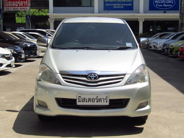 จัดได้เต็ม ฟรีดาวน์ แถมประกันภัย 2009 TOYOTA INNOVA 2.0 G รูปที่ 1