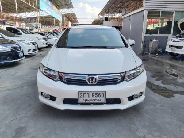 HONDA CIVIC FB 1.8 E AS ปี2013  รถสภาพสวยเดิมๆทั้งคัน ไม่เคยมีอุบัติเหตุ ไม่เคยติดแก๊ส เข้าศูนย์ตลอด พร้อมใช้ค่ะ รูปที่ 1