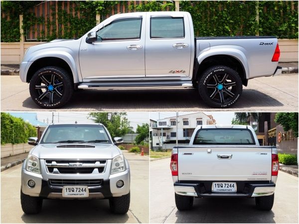 ISUZU D-MAX CAB-4 LS 3.0 i-TEQ 4WD ปลายปี 2010 เกียร์AUTO 4X4 โฉมSUPER TITANIUM สภาพนางฟ้า รูปที่ 1