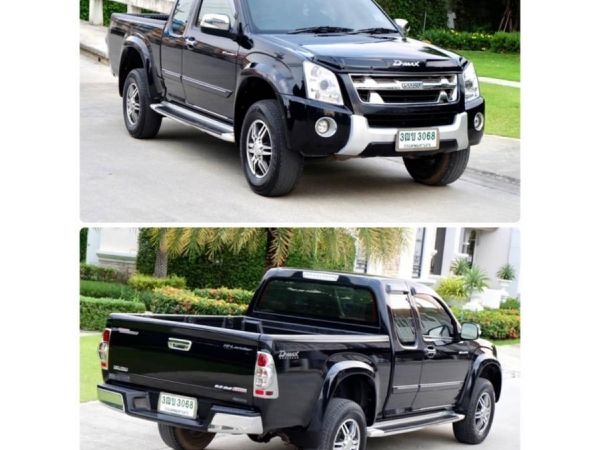 Isuzu 2.5 Ddi Space cab Hi lander ปี2010 รูปที่ 1