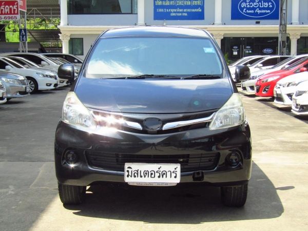 *จัดได้เต็ม *ฟรีดาวน์ *แถมประกันภัย 2014 TOYOTA AVANZA 1.5 E รูปที่ 1