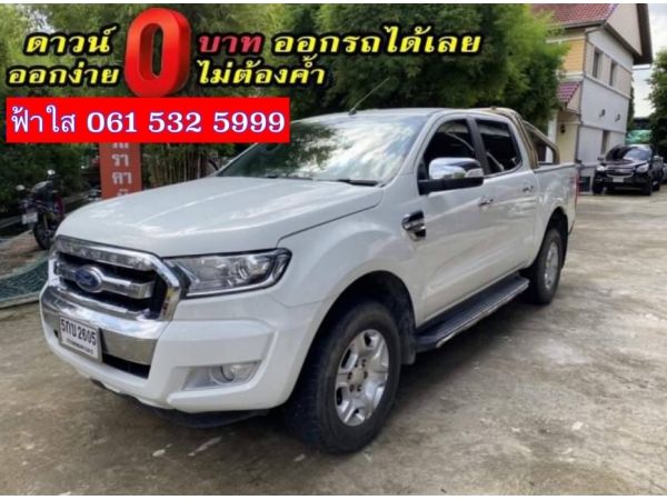 **รถสวยคัดพิเศษ **เกียร์ออโต้ 4x4 3.2 XLT 4 ประตู **รถมือ 1 ออกป้ายแดง รูปที่ 1