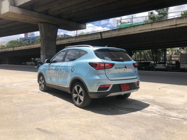 2020 MG ZS EV Hybrid i-Smart Sunroof รูปที่ 1