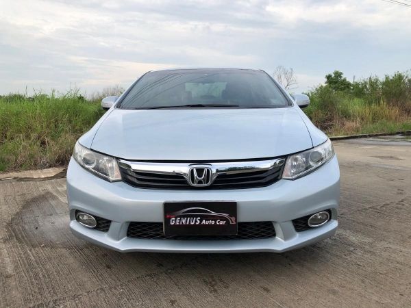 Honda Civic FB 2.0 EL ปี 2012 รูปที่ 1