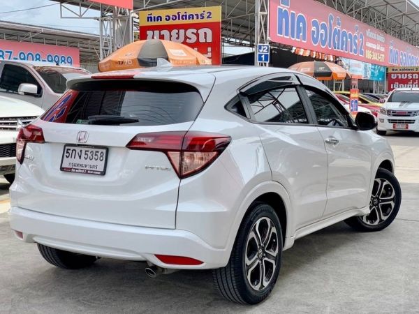 Honda HR-V 1.8EL SUV Sunroof AT 2015จด2016Top รูปที่ 1