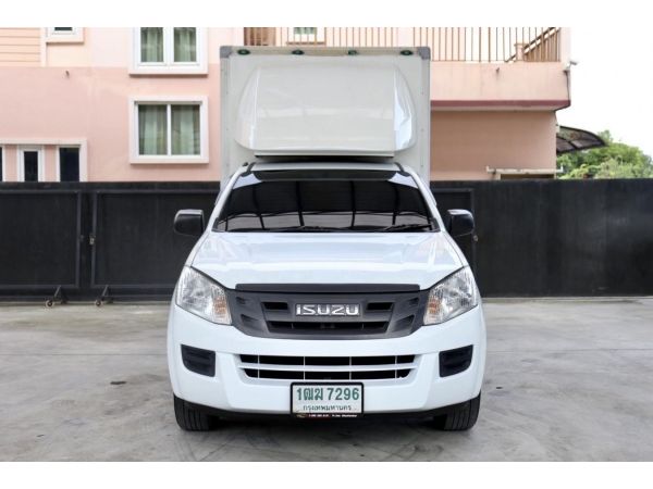 ✅ISUZU ALL NEW DMAX SPARK 2.5 B ปี 2014 MT รุ่นยอดฮิต Cargo box ลุยงานได้เลยจ้า รูปที่ 1