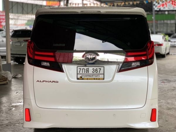 Toyota Alphard 2.5 Van AT 2018 รูปที่ 1