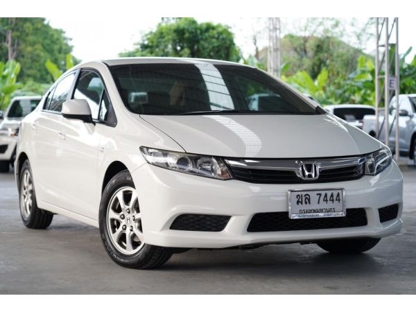 2012 HONDA CIVIC 1.8 S A/T รูปที่ 1