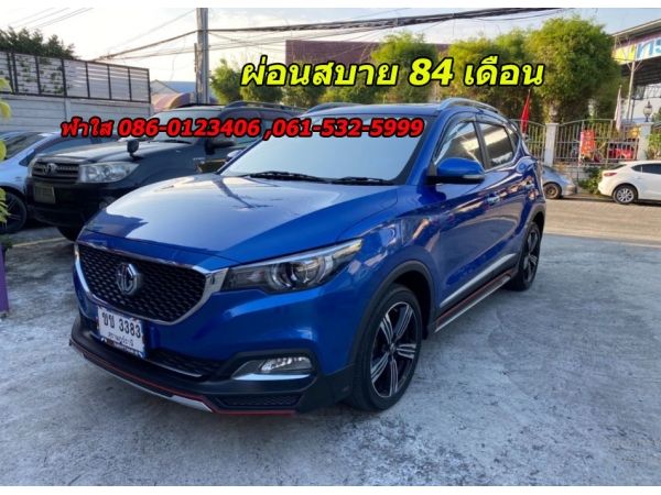 ✅รุ่นTOP 1.5X ซันรูฟ ✅ไมล์แท้ 25,xxx กม.MG ZS 1.5X ปี 2019 รูปที่ 1