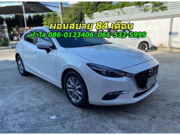 ✅ฟรีดาวน์⭕บาท MAZDA 3 SKYACTIV SPORT 2.0 C ปี 2019 รูปที่ 1