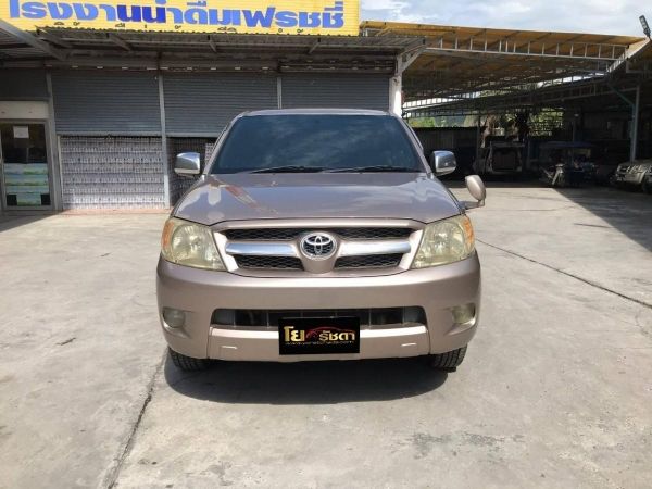 TOYOTA​ HILUX​ VIGO​ 2.7​ G​ AT​ 2005 รูปที่ 1